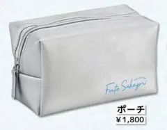 酒寄楓太 ファンミーティング ポーチ