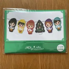 【新品未開封】キンプリ　セブンイレブン　クリスマスガーランド　2021