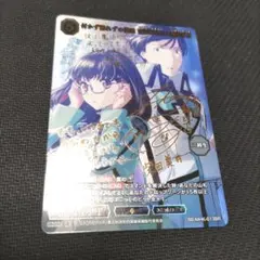 2026年最新】ビルディバイドの人気アイテム - メルカリ