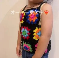 手編み　グラニースクエアの子供服