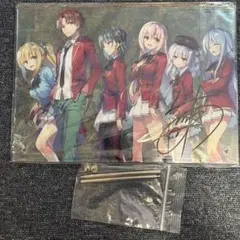ようこそ実力主義の教室へ　Art Works アクリルパネルセット ようこそ実力至上主義の教室へ よう実 画集 有償特典 アクリルパネル