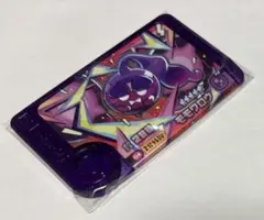 ポケモン　フレンダ　モモワロウ　スーパートレジャー　2