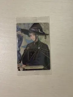 ツイステ　ツインウエハース7　　ジェイド