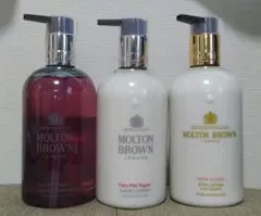 モルトンブラウン3点setボディーローション・ハンドウォッシュ・ハンドローション