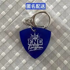 2026年最新】FNC KINGDOMの人気アイテム - メルカリ