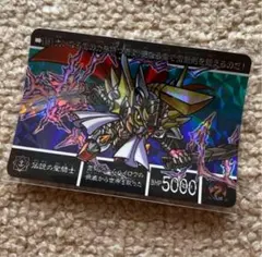 ハルトムート様 リクエスト 2点 まとめ商品