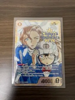萩原千速 SRCP 名探偵コナンTCG 疾風の煌めき 風の女神 - メルカリ