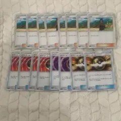 ポケカ　デッキパーツ　汎用セット　ハウ　ネストボールハイパーボールその他