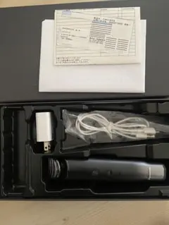 2026年最新】バイタリフトrf 未使用の人気アイテム - メルカリ