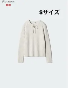 【ユニクロ】JW ANDERSON リブタイネックセーター　オフホワイトSサイズ