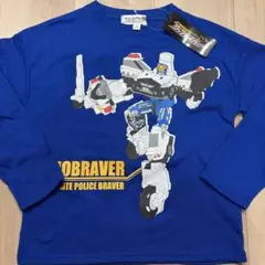 ジョブレイバー トップス