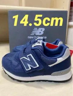 新品未使用 14.5cm ニューバランス IO313 AA2