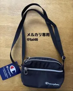 【現品のみ】 Champion(チャンピオン)ブラック サコッシュ・ポーチ