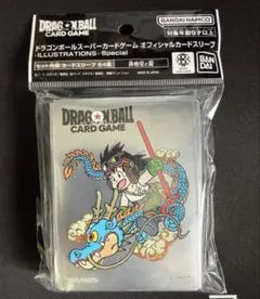 ドラゴンボール カードゲーム 孫悟空 身勝手の極意 極 スリーブ 海外