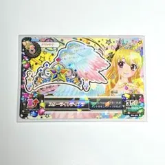 スターライトシャイニングドレス 星宮いちご アイカツカード LPR スターライトシャイニングドレス 星宮いちご アイカツカード LPR