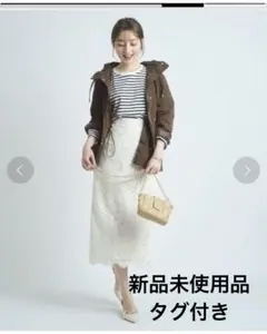 Apuweiser-riche カラーコードレースタイトスカート