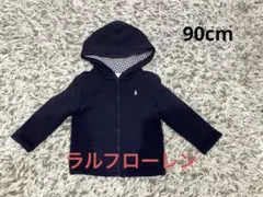 ラルフローレン フード付き パーカー ネイビー 90cm 24Mのサムネイル