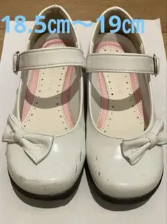 女の子 靴 入学式 卒業式 フォーマル 18.5cm～19cm
