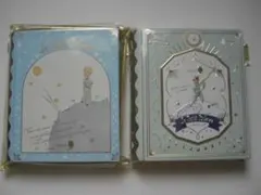 2種セット メリーチョコレート 星の王子さま ブック型缶 シークレットボックス