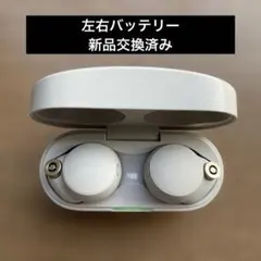 2026年最新】WF-1000XM4 バッテリー交換の人気アイテム - メルカリ