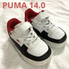 Item thumbnail for item 56793637-6a71-4363-96fc-54553c574778