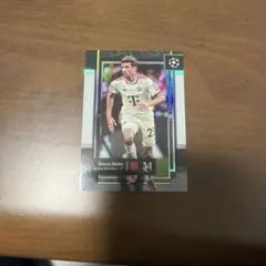 Item thumbnail for item f7f5cea0-9cbe-4a4c-b238-c96f612bf06c