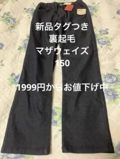 Item thumbnail for item 45ba30d1-2b4b-4f17-a934-d89c9a702556