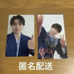 M!LK 塩﨑太智 トレカ 2枚セット　LOVE ENG!NE