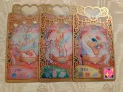 Item thumbnail for item 57f452d3-e087-4392-ad26-4a5f65c9a96e