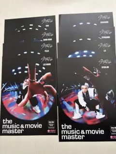 straykids フライヤー 8人セット