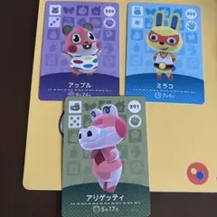 ばんび様 リクエスト 2点 まとめ商品