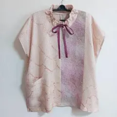 や*う様 着物リメイク　絞り2種　ブラウス　チュニック　ハンドメイド