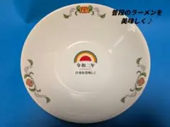 2025年最新】王将 ラーメン鉢の人気アイテム - メルカリ