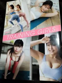 百瀬りえ ヤングジャンプ 直筆サイン入りチェキ 百瀬りえ ヤングジャンプ 直筆サイン入りチェキ