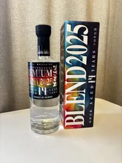 限定モデル】ハワイ限定！2023年春販売✨波花焼酎 バンザイストロング