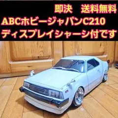 新品】ABCホビー 01スーパーボディEX スカイラインHT2000 GT-R - メルカリ