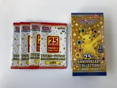 PSA10】ポケモンセンターオンライン お正月 ステッカー ピカチュウ