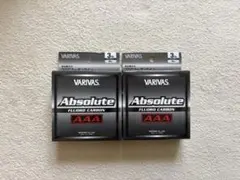 バリバス　アブソルート　VARIVAS Absolute AAA 3lのサムネイル