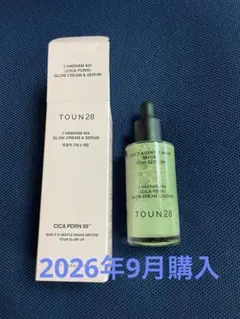TOUN28 HAENAM 404 GLOW CREAM & SERUM
