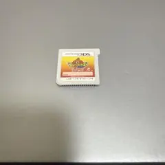 妖怪ウォッチバスターズ 赤猫隊 最強データ