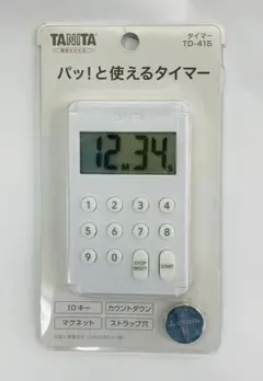 キッチンタイマー 調理器具