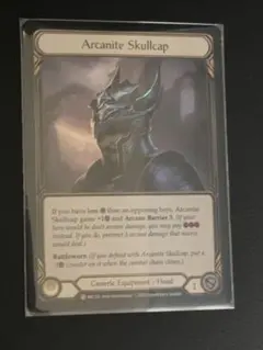 2026年最新】Arcanite Skullcapの人気アイテム - メルカリ