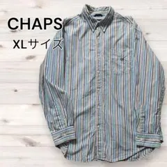 CHAPS チャップス ストライプ柄 長袖シャツ XLサイズ マルチカラー