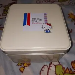 Item thumbnail for item ba61912c-13f4-4d8f-9afa-01487d0f1648