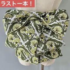 Item thumbnail for item f8968ba1-23d7-4ca4-8ad8-6ebdc044aa21