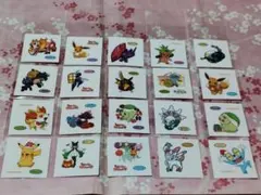 ポケモン　パンシール