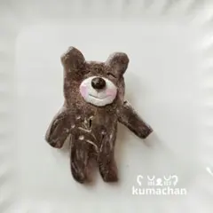 ma11様 リクエスト 2点 まとめ商品