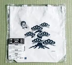 ★おそ松さん★2018年福袋限定/トートバッグ★ホワイト★新品★