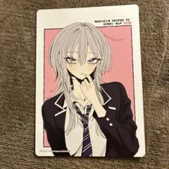 灰宮先輩は怖くてかわいい 1巻 アニメイト特典