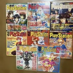 希少？レア？ 電撃入籍ゲーム - メルカリ